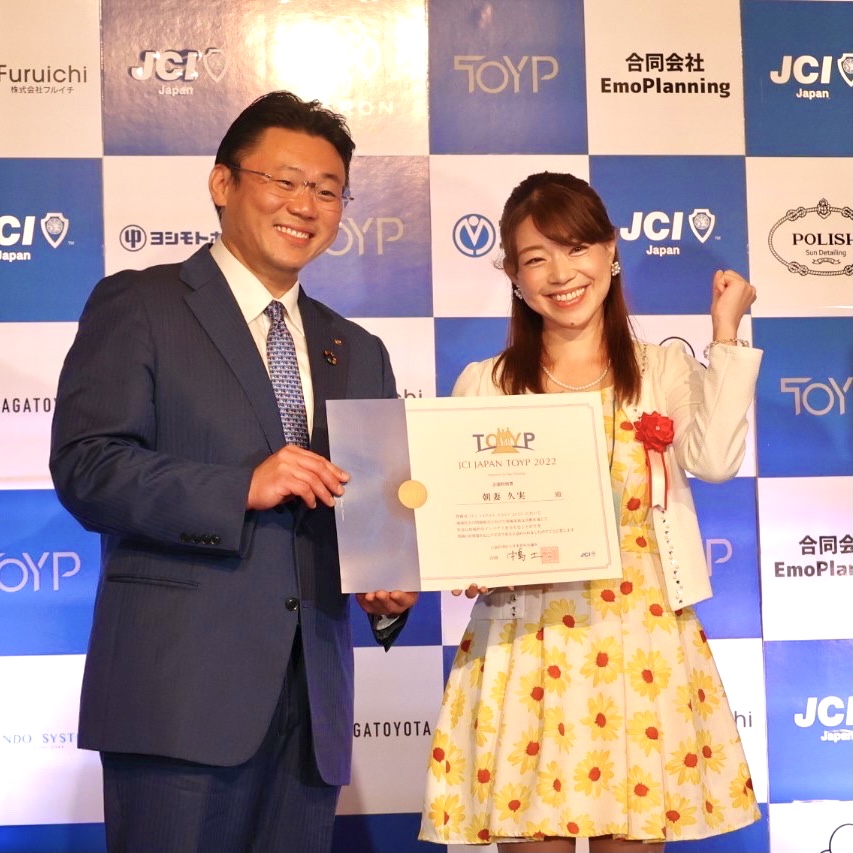 プロフィール写真