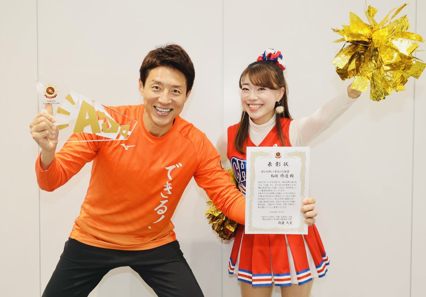 プロフィール写真