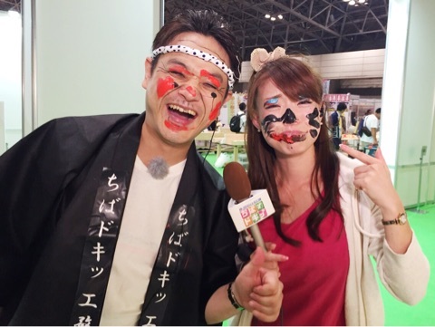 プロフィール写真